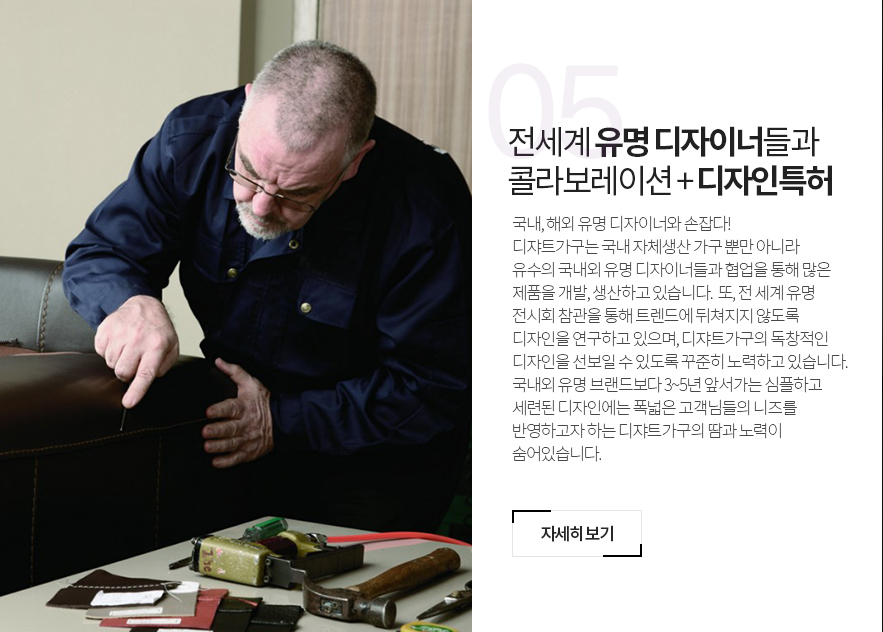 메인롤링배너